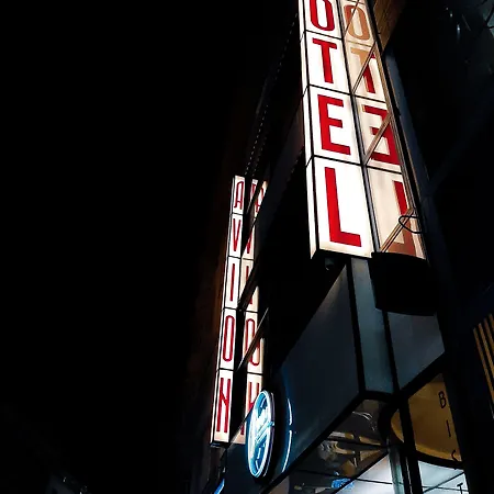 Avion - National Cultural Monument - Iconic Org